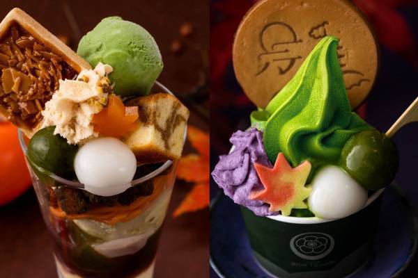 祇園辻利と茶寮都路里の秋限定スイーツ、秋の味覚の和パフェ「彩り」＆抹茶ソフト「秋色そふと」
