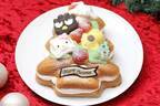 パステル「サンリオキャラクターズ」22年クリスマスケーキ、”プリン”を入れたツリー型ケーキ