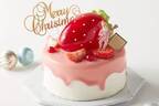 東武百貨店 池袋本店22年クリスマスケーキ、まるで”アート”いちご型チョコのショートケーキ
