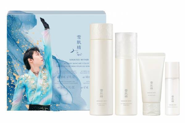 雪肌精 みやび×羽生結弦の22年冬コフレ、「アクティライズ 」人気化粧水＆乳液の現品入りで
