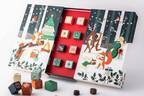 ピエール マルコリーニのアドベントカレンダー日本初登場、森の動物たちを描いたボックスに24個のチョコ