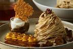 J.S. パンケーキ カフェ、ほうじ茶香るモンブランパンケーキなど3種を味わう秋のスイーツプレート