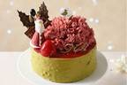 銀座三越のクリスマスケーキ2022、繊細な”花のチョコ”が咲くピスタチオケーキなど