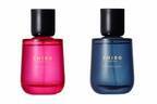 SHIRO“2種の限定の香り”のパフューム&ディフューザー、ギフトに最適なボディケアアイテムも