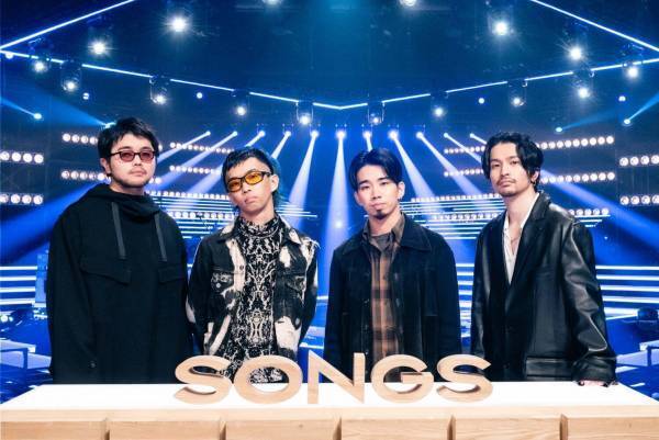 King Gnuの新曲「Stardom」ワールドカップ含む、2022年NHKサッカーテーマ曲に