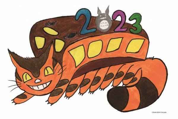 展覧会「アニメージュとジブリ展」松屋銀座で再開催、スタジオジブリの原点を辿る資料など展示