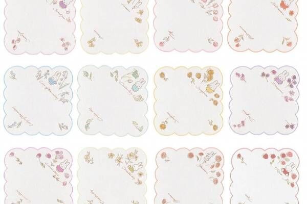 フラワーミッフィー“12カ月の誕生花”を刺繍したブーケ風ミニタオル、チューリップやバラなど