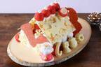 日本橋三越本店22年クリスマスケーキ、”サンタの家”ショートケーキ&ピスタチオチーズケーキ