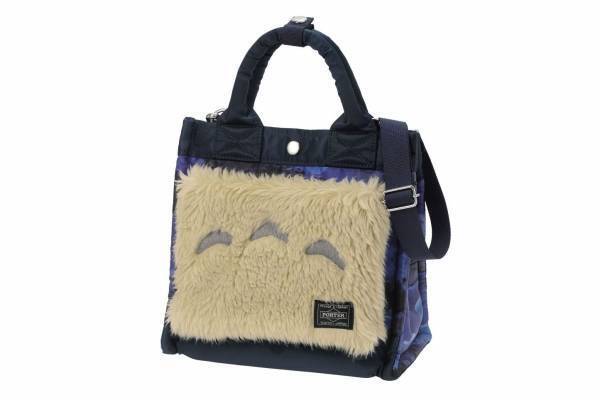 ポーター『となりのトトロ』“トトロのおなか”ファーのトートバッグやショルダー、トーガコラボも