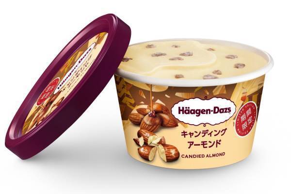 ハーゲンダッツ新作ミニカップ「キャンディングアーモンド」“カリカリ”食感アーモンド×濃厚バニラアイス
