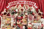“クリスマス×サーカス”着想のスイーツビュッフェがザ ストリングス 表参道で、サンタ帽ケーキなど