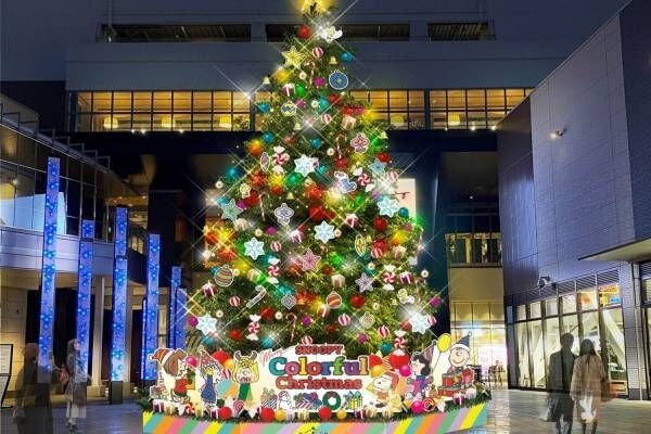 町田・グランベリーパーク×スヌーピーのクリスマスイベント、巨大ツリーやイルミネーション