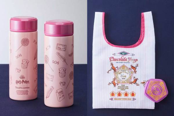 タリーズコーヒー×ハリー・ポッター、百味ビーンズや蛙チョコレートの新作コラボアイテム
