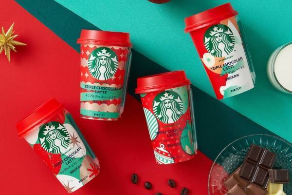スターバックス新作チルドカップ「トリプルチョコレートラテ」クリスマス限定パッケージで