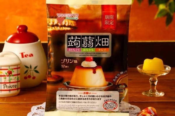 「蒟蒻畑(こんにゃくばたけ)」がプリン味に！カスタード＆カラメルのコク深い限定ゼリー