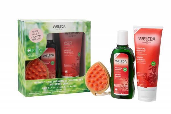 ヴェレダ22年冬ヘアケアセット、"ざくろエキス”配合の潤うヘアケア＆頭皮用ブラシセット