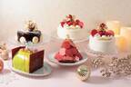 セバスチャン・ブイエの2022年クリスマスケーキ、ショコラムースや“ツリー”型ケーキ