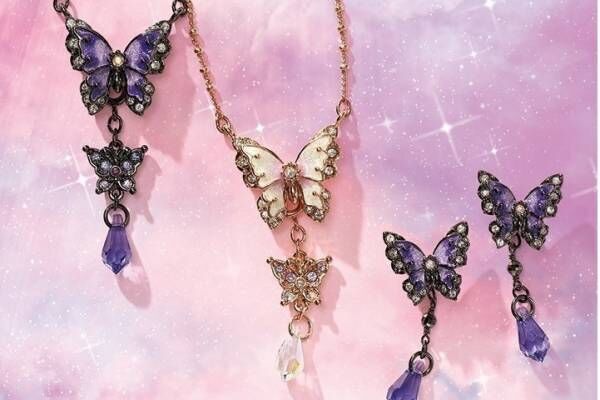 アナ スイ新作「蝶」アクセサリー、“スカラップ状の羽”が美しい2WAYネックレス＆ピアス