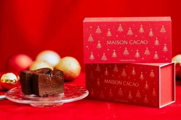 メゾンカカオのクリスマス限定チョコレート、あまおう＆ピスタチオのアロマ生チョコや濃厚ガトーショコラ