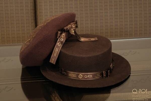 Q-pot.新作“チョコレート”ベレー帽＆カンカン帽、板チョコデザインや20周年ロゴのリボン付き