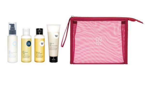 uka22年初発売の"選べるトラベルセット”、髪質に合わせたヘアケア＆人気保湿ジェルなど
