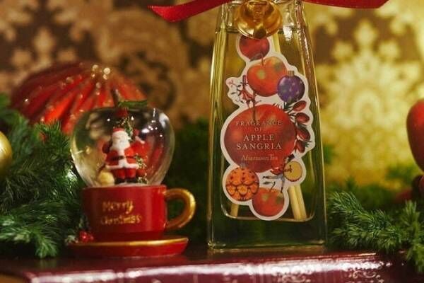 アフタヌーンティー・リビングのクリスマス、アップル型スノードーム＆クラッカー入りバスソルト