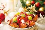 フレンチトースト専門店「アイボリッシュ」のクリスマス、ルビーチョコ×苺の“ピンク色”フレンチトースト