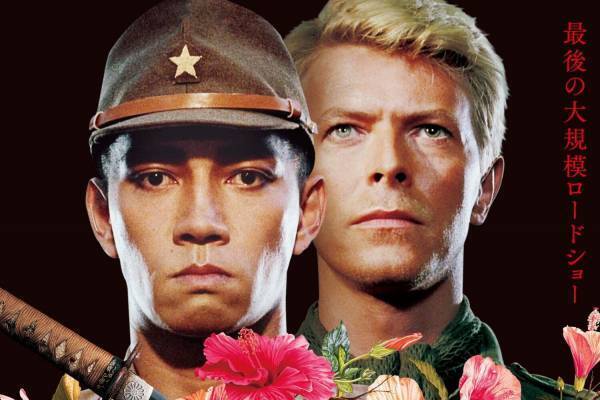 映画『戦場のメリークリスマス 4K 修復版』最終上映、大島渚×デヴィッド・ボウイ×坂本龍一のヒット作