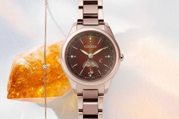 シチズン クロスシーの腕時計「daichi コレクション」“砂時計”テーマの限定モデル