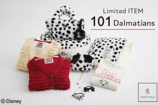 ロペピクニックから『101匹わんちゃん』のダルメシアン柄スカートやクルエラ風カーディガン