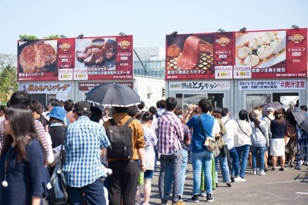 「肉フェス」東京・お台場で23年GWに、国内最大級のフードフェスティバル