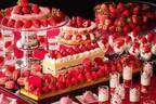 夜デザートブッフェ「いちごジャーニー」横浜で、 あまおう苺スイーツやフレッシュ苺の食べ比べ