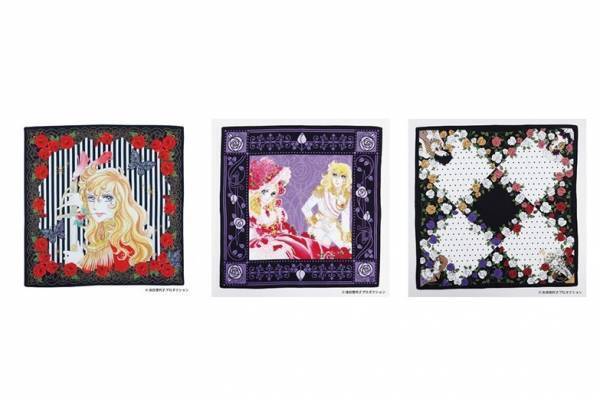 アナ スイ『ベルサイユのばら』コラボハンカチの自販機、銀座線日本橋駅&アトレ吉祥寺に登場