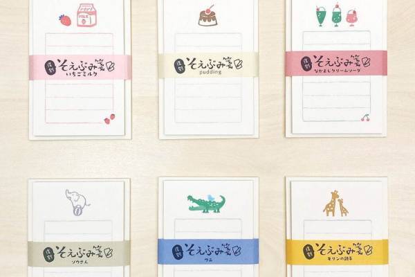 全国のロフトで「古川紙工展」復刻からコラボまで多種多様な「そえぶみ箋」が集結