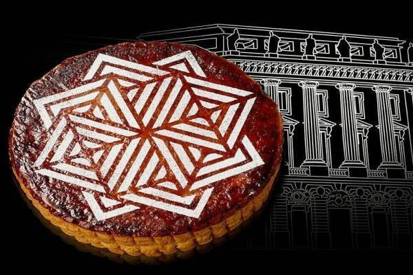 ピエール・エルメ・パリ“新年を祝う”伝統菓子「ガレット・デ・ロワ」レモン×グレープフルーツ