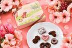 ドイツ老舗パティスリー「グマイナー」のバレンタイン、ハート型クッキー入り赤ずきん柄BOXなど
