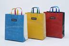 フライターグ×アーバンリサーチ新作バッグ、異なる素材を組み合わせたカラフルなショッパーバッグ