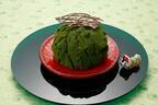 京都北山 マールブランシュお正月限定ケーキ、“お濃茶”ケーキ＆贅沢「あまおう」苺ショート