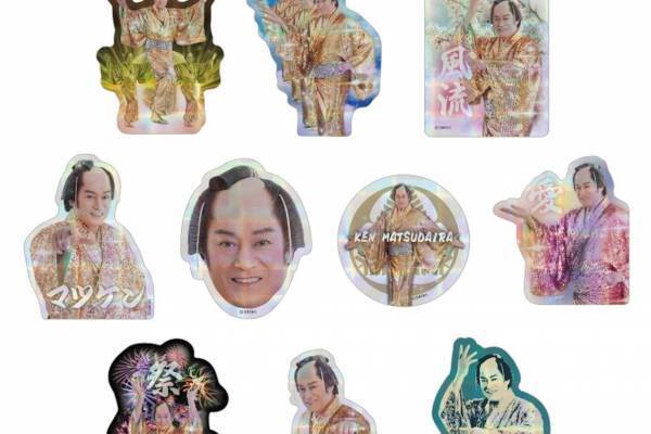 「マツケンサンバ」グッズ“ホログラム缶バッジ”など渋谷パルコで、松平健着用のゴールド衣装も