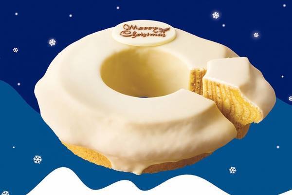 「ねんりん家」ホワイトショコラがけのクリスマス限定バームクーヘン