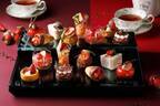 シェラトン都ホテル東京”苺×チョコ”のアフタヌーンティー、温かい苺ソースのパフェも