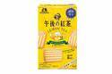 「午後の紅茶」がお菓子に！レモンティーのクッキーサンド＆ミルクティー風味のケーキなど