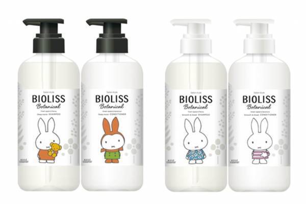 「ミッフィー」パッケージの限定シャンプー＆コンディショナー、うるツヤ髪に導くビオリスより