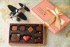 クリオロ23年バレンタイン、”世界旅行”テーマのボンボンショコラBOX&抹茶のチョコケーキ