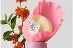 ロジェ・ガレ“豊かに香る”丸形ソープがリニューアル、100%植物由来＆ポップなデザインに