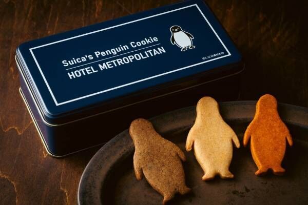 「Suicaのペンギン」“大人のクッキー缶”第2弾、ホテルメトロポリタン エドモントで