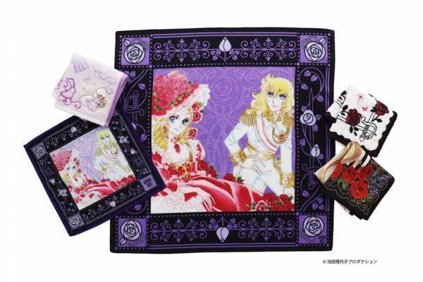 アナ スイ『ベルサイユのばら』コラボハンカチの自販機、銀座＆池袋＆博多に期間限定設置