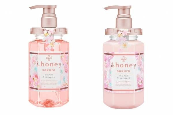 アンドハニー“桜×ハチミツの香り”の限定ヘアケア、うるおいで満たすシャンプー＆トリートメント