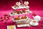 ロイヤルパークホテル”苺×チョコ”のバレンタインアフタヌーンティー、南京錠のハートチョコも