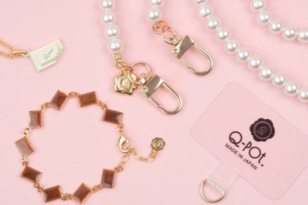 Q-pot.2023年福袋、うさぎ柄トートバッグに“板チョコ”ブレスレット&カラフルネックレスなど